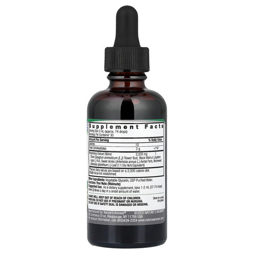 Black walnut wormwood - walnut, fluid
